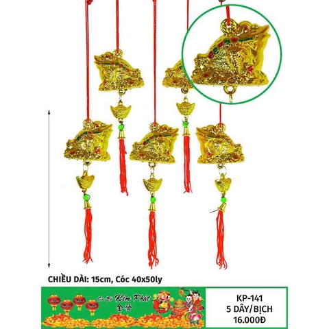 Vuông tứ linh  + 2 đèn lưới 30ly _5d/b (KP141)