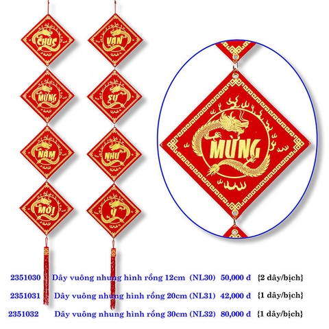 Dây vuông nhung hình rồng 30cm (NL32)