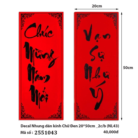 Decal Nhung dán kính Chữ Đen 20*50cm _2c/b (NL43) (2551043) (HÀNG MỚI 2025)