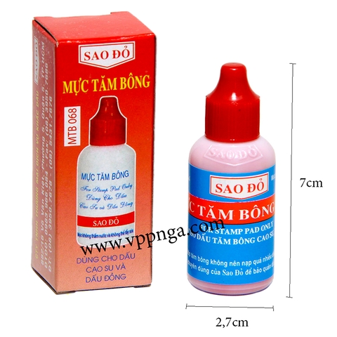 Mực Tampon Sao Đỏ (MTB 068), đỏ