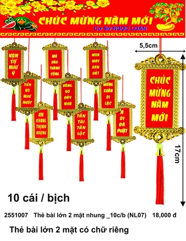 Thẻ bài lớn 2 mặt nhung _10c/b (NL07) (2251007) (HÀNG MỚI 2025)