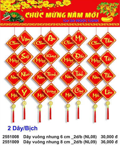 Dây vuông nhung 6 cm _2d/b (NL08) (2251008) (HÀNG MỚI 2025)