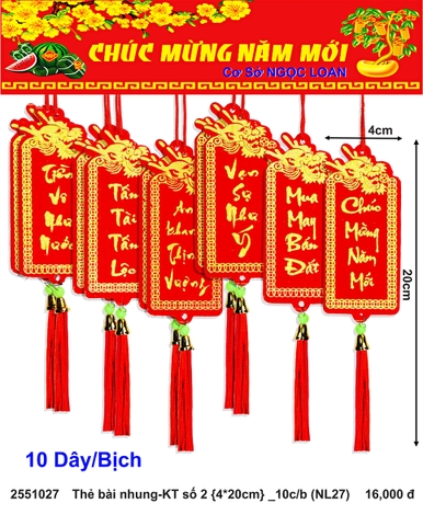 Thẻ bài nhung-KT số 2 {4*20cm} _10c/b (NL27) (2251027) (HÀNG MỚI 2025)