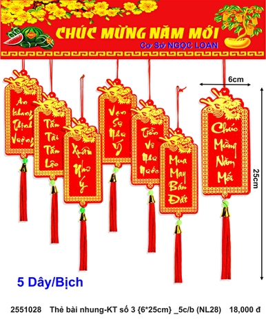 Thẻ bài nhung-KT số 3 {6*25cm} _5c/b (NL28) (2251028) (HÀNG MỚI 2025)