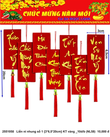 Liển nỉ nhung số 1 {3*6,5*20cm} KT vàng _10d/b (NL58) (2551058) (HÀNG MỚI 2025)