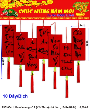 Liển nỉ nhung số 2 {4*9*22cm} chữ đen _10d/b (NL64) (2551064) (HÀNG MỚI 2025)