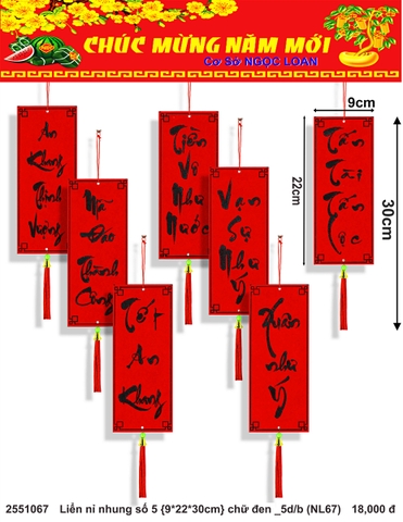 Liển nỉ nhung số 5 {9*22*30cm} chữ đen _5d/b (NL67) (2551067) (HÀNG MỚI 2025)