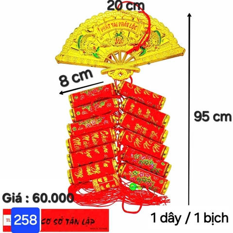 Quạt phát tài 20cm + pháo 5 (TL258) (2552258) (HÀNG MỚI 2025)
