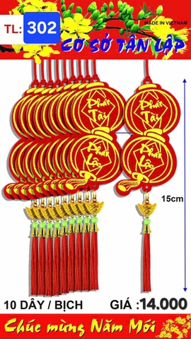 Lồng đèn đôi phát tài phát lộc nỉ _10d/b (2452302) (2552302) (HÀNG MỚI 2025)