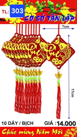 Vuông chữ phúc cá vàng nỉ _10d/b (2452303) (2552303) (HÀNG MỚI 2025)