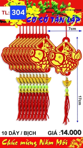 Chữ Lộc cá chép nỉ _10d/b (2452304) (2552304) (HÀNG MỚI 2025)