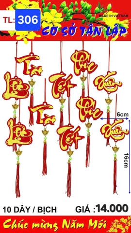 Chữ tết phúc lộc nỉ _10d/b (2452306) (2552306) (HÀNG MỚI 2025)