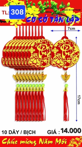 Tròn chữ phúc hoa sen nỉ _10d/b (2452308) (2552308) (HÀNG MỚI 2025)