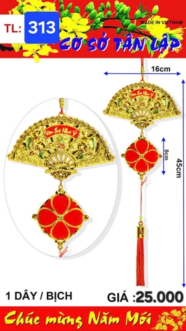 Quạt 16 cm+ lồng đèn hoa 80 _ (2452313) (2552313) (HÀNG MỚI 2025)