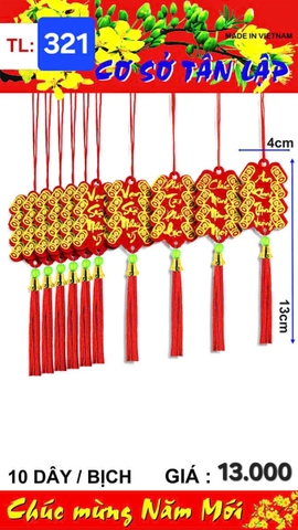 Pháo chữ nỉ _10d/b (2452321) (2552321) (HÀNG MỚI 2025)