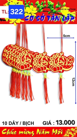 Dưa bánh nỉ _10d/b (2452322) (2552322) (HÀNG MỚI 2025)