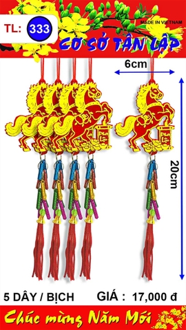 Lồng đèn cá 30 + túi thơm nhí _5d/b (2552333) (2552339) (HÀNG MỚI 2025)