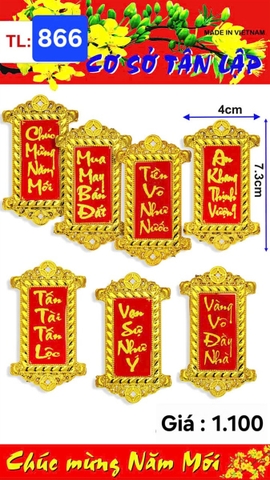 THẺ BÀI NHỎ (2552866) (2552866) (HÀNG MỚI 2025)