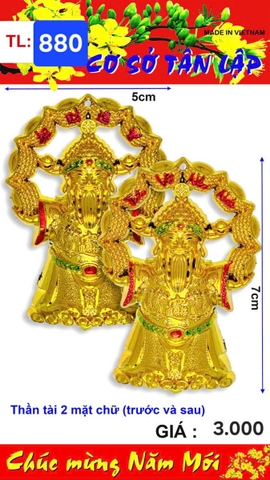 ÔNG THẦN TÀI TIỀN VÀNG 7CM (2552880) (2552880) (HÀNG MỚI 2025)