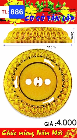 DĨA LƯ NHỎ (2552886) (2552886) (HÀNG MỚI 2025)