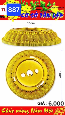 DĨA LƯ LỚN (2552887) (2552887) (HÀNG MỚI 2025)