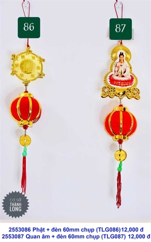 Quan Âm 2 mặt + đèn 60mm chụp (TLG087-1) (2553087-1) (HÀNG NEW 2025)