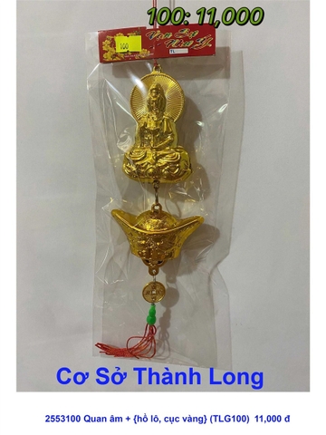 Quan âm 2 mặt + {hồ lô, cục vàng} (TLG100-1) (2553100-1) (HÀNG NEW 2025)