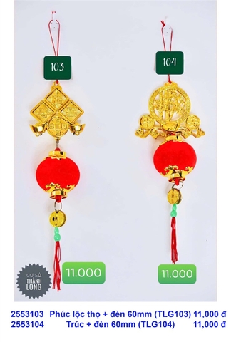 Song mã 60mm + đèn 60mm (TLG103-1) (2553103-1) (HÀNG NEW 2025)