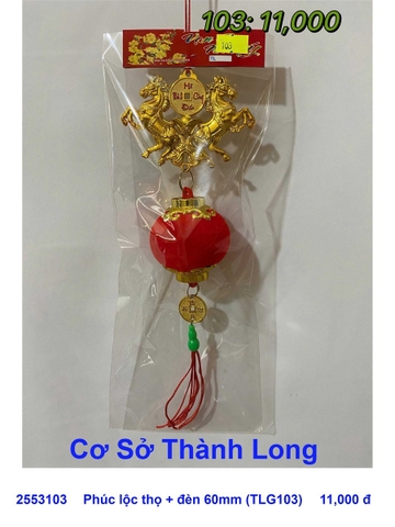 Song mã 60mm + đèn 60mm (TLG103-1) (2553103-1) (HÀNG NEW 2025)
