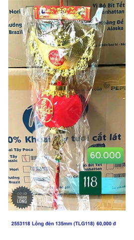 Lồng đèn 135mm (TLG118) (2553118) (HÀNG NEW 2025)