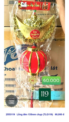 Lồng đèn 135mm chụp (TLG119) (2553119) (HÀNG NEW 2025)