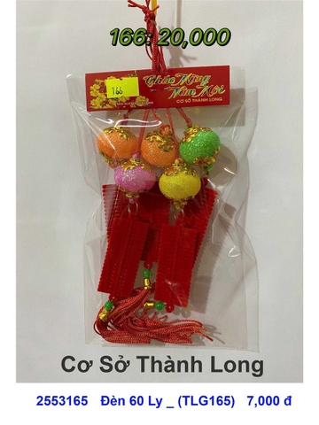 Đèn 60 Ly _ (TLG165) (2553165) (HÀNG NEW 2025)