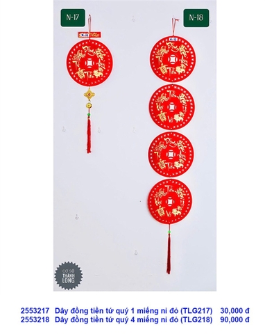 Dây đồng tiền tứ quý 4 miếng nỉ đỏ (TLG218) (2553218) (HÀNG NEW 2025)