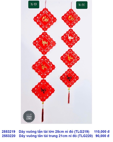Dây vuông tấn tài lớn 25cm nỉ đỏ (TLG219) (2553219) (HÀNG NEW 2025)