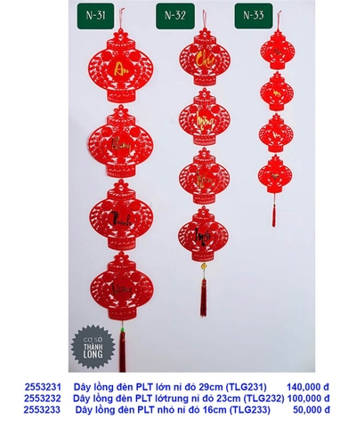 Dây lồng đèn PLT nhỏ nỉ đỏ 16cm (TLG233) (2553233) (HÀNG NEW 2025)