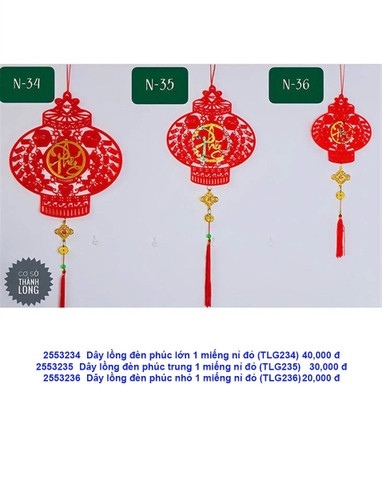 Dây lồng đèn phúc lớn 1 miếng nỉ đỏ (TLG234) (2553234) (HÀNG NEW 2025)