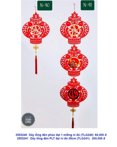 Dây lồng đèn PLT đại nỉ đỏ 39cm (TLG241) (2553241) (HÀNG NEW 2025)