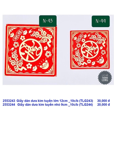 Giấy dán dưa kim tuyến lớn 12cm _10c/b (TLG243) (2553243) (HÀNG NEW 2025)