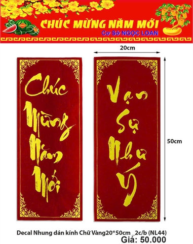 Decal Nhung dán kính Chữ Vàng 20*50cm _2c/b (NL44) (2551044) (HÀNG MỚI 2025)