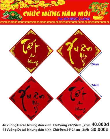 Vuông Decal  Nhung dán kính  Chữ Vàng 24*24cm _2c/b (NL46) (2551046) (HÀNG MỚI 2025)