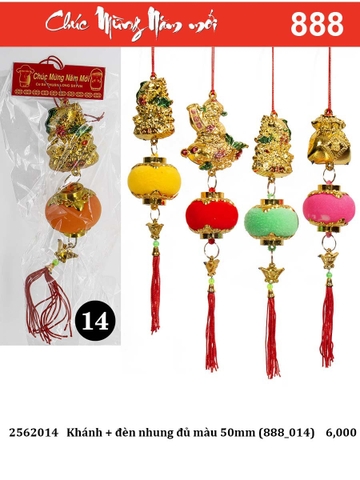 Khánh + đèn nhung đủ màu 50mm (888_014) (2562014)