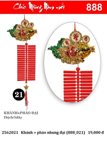 Khánh + pháo nhung đại (888_021) (2562021)