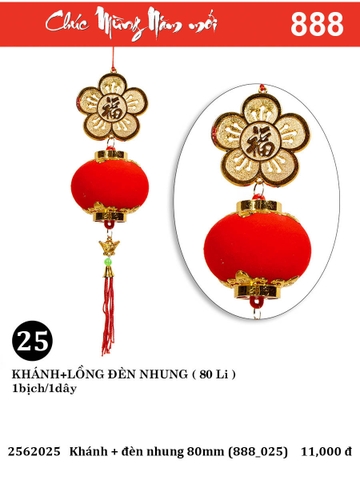Khánh + đèn nhung 80mm (888_025) (2562025)