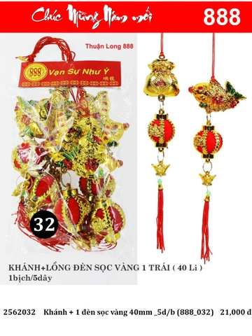 Khánh + 1 đèn sọc vàng 40mm _5d/b (888_032) (2562032)
