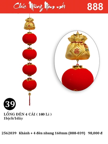 Khánh + 4 đèn nhung 160mm (888-039) (2562039)
