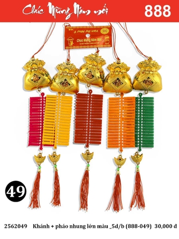 Khánh + pháo nhung lớn màu _5d/b (888-049) (2562049)