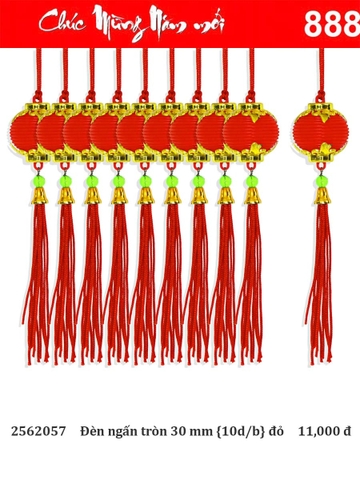 Đèn ngấn tròn 30 mm {10d/b} (vàng, đỏ) (2562057)