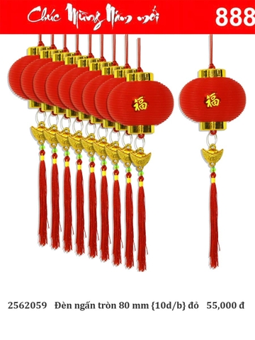 Đèn ngấn tròn 80 mm {10d/b} (vàng, đỏ) (2562059)