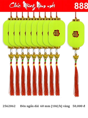 Đèn ngấn dài  60 mm {10d/b} (vàng, đỏ) (2562062)