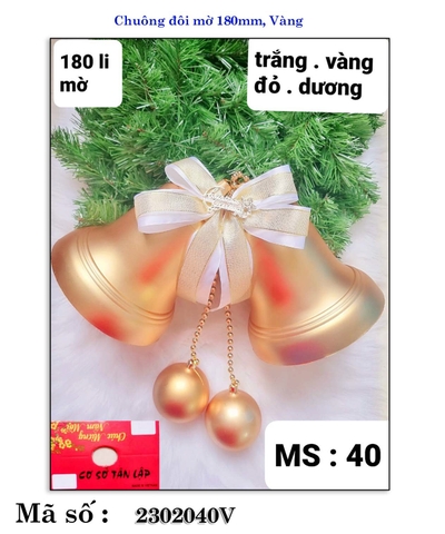 Chuông đôi mờ 180mm, Dương